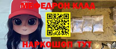 сатива Рязань