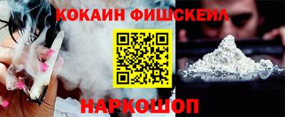 сатива Рязань