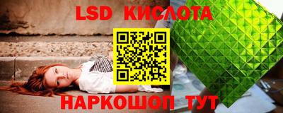дмт Рузаевка