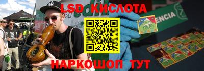 меф VHQ Пыть-Ях