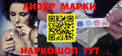 дмт Рузаевка