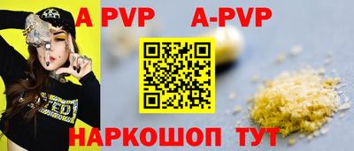 дмт Рузаевка
