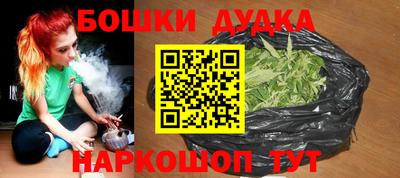 сатива Рязань