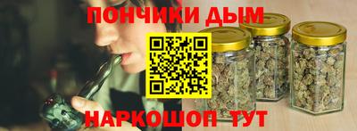 бутик Пушкино