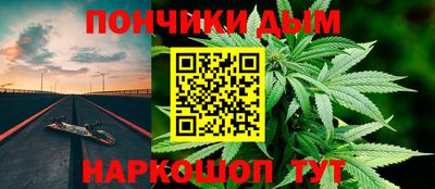 меф VHQ Пыть-Ях