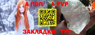 сатива Рязань