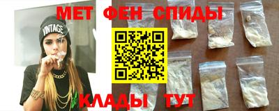гашик Рыбинск