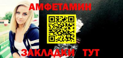 дмт Рузаевка
