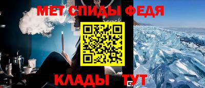 сатива Рязань