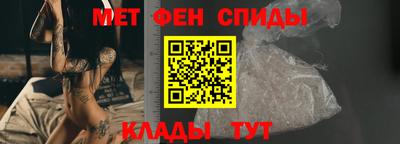 гашик Рыбинск