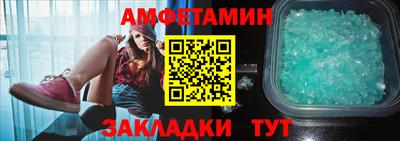 дмт Рузаевка