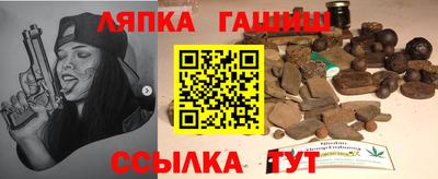 дмт Рузаевка