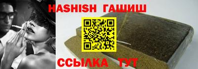 mdpv Пугачёв