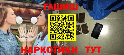 дмт Рузаевка