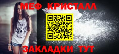 дмт Рузаевка