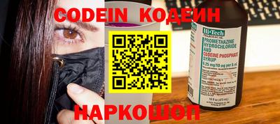 дмт Рузаевка