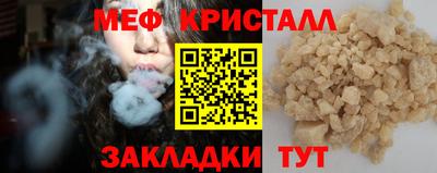 сатива Рязань